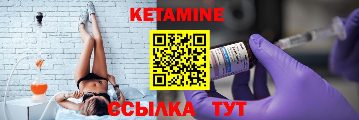 Меф   Гашиш  Cocaine  Свободный  Бошки Шишки  Вход с VPN  МЕТ 