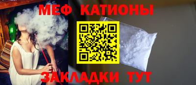 гидра Бузулук