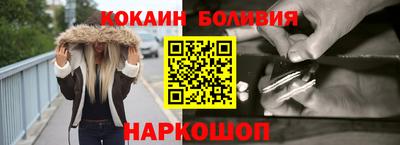 гидра Бузулук