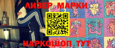 кристаллы Бугуруслан