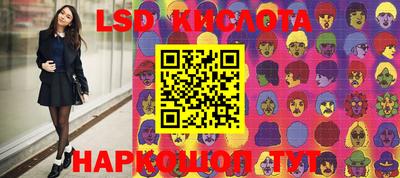 PSILOCYBIN Будённовск