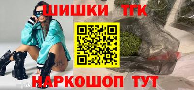 гидра Бузулук