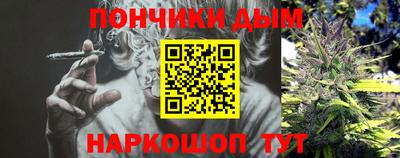 PSILOCYBIN Будённовск
