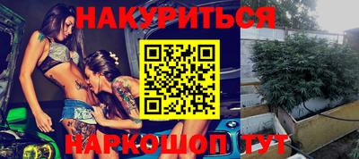 PSILOCYBIN Будённовск