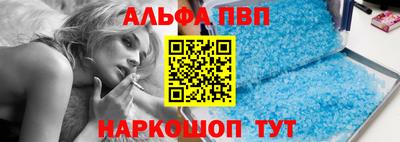 не бодяженный Пенза