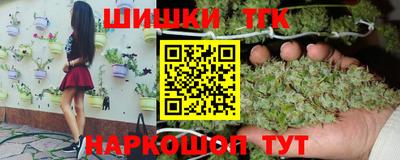 PSILOCYBIN Будённовск