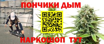 PSILOCYBIN Будённовск