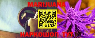 PSILOCYBIN Будённовск
