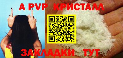 PSILOCYBIN Будённовск