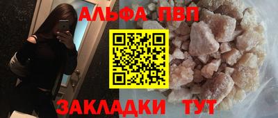 PSILOCYBIN Будённовск
