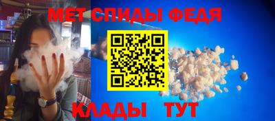 PSILOCYBIN Будённовск