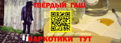 PSILOCYBIN Будённовск