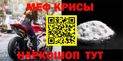 гидра Бузулук